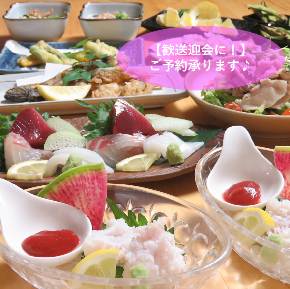 東洋文庫本【日本書紀巻第22 推古紀】復刻日本古典文学館S47・4・15日発行 東洋文庫本【日本書紀巻第22 推古紀】復刻日本古典文学館S47・