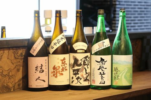 Various types of sake
