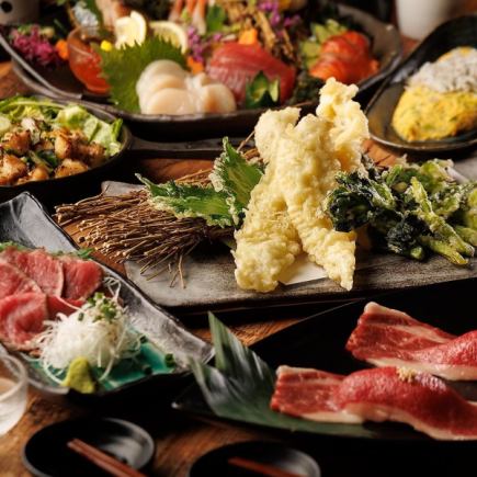 当店自慢の美味逸品をふんだんに盛り込んだ贅沢三昧「葵コース」3時間飲み放題付き全10品6000円