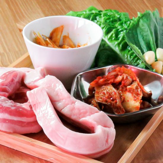 Samgyeopsal made with thick and juicy pork belly!