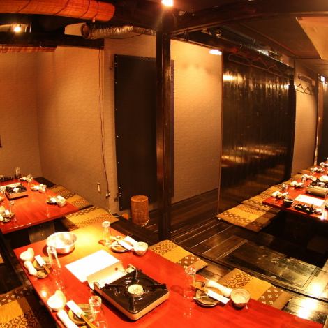 Private rooms are also available for banquets of 2 to 30 people! You can use them according to various situations, such as the popular sunken kotatsu and private rooms!