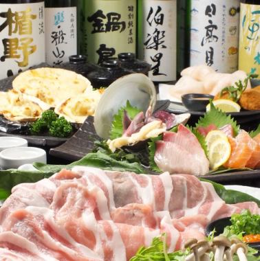 [3]完成！豆浆猪肉涮锅◆烤牛舌＆生鱼片9种特色菜+2小时无限畅饮5,000日元（含税）