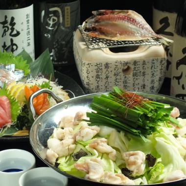 [4] A full-fledged Japanese beef motsunabe, grilled beef tongue, sashimi, and 9 other carefully selected dishes + 2 hours of all-you-can-drink for 5,000 yen (tax included)