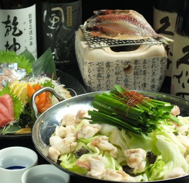 [4] A full-fledged Japanese beef motsunabe, grilled beef tongue, sashimi, and 9 other carefully selected dishes + 2 hours of all-you-can-drink for 5,000 yen (tax included)