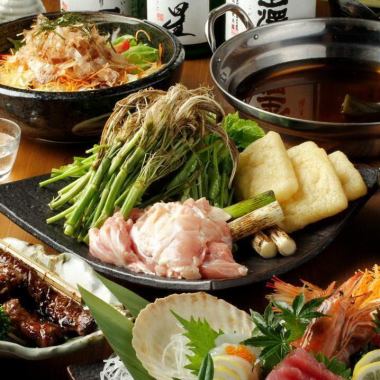 Until 3/15 [3] Fully stocked! Sendai parsley hotpot ◆ Grilled beef tongue & sashimi 9 special dishes + 2 hours all-you-can-drink for 5,000 yen (tax included)