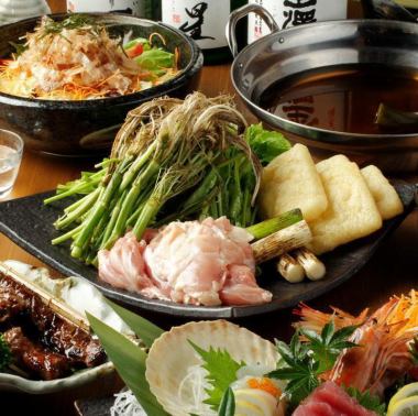 [3] A fulfilling meal! Sendai parsley hotpot, grilled beef tongue, sashimi, and 9 other carefully selected dishes + 2 hours of all-you-can-drink for 5,000 yen (tax included)