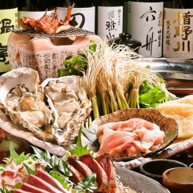 [5] Sanriku oysters and Sendai parsley shabu-hot pot included! 9 dishes and all-you-can-drink for 120 minutes for 5,500 yen (tax included)