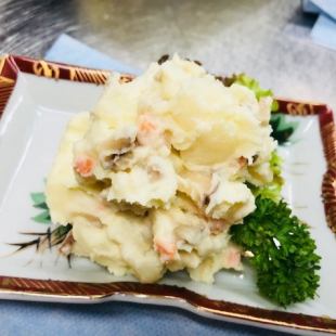 Potato Salad Iburigakko