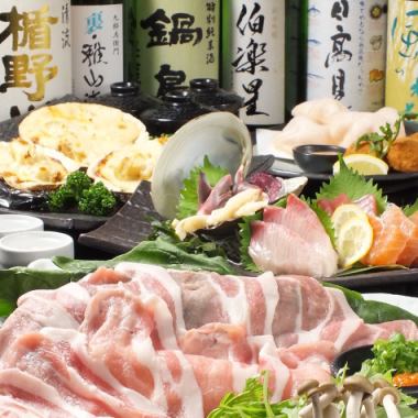 From 3/16 【3】 Sangen pork soy milk shabu-shabu ◆ Grilled beef tongue & sashimi 9 special dishes + 2 hours all-you-can-drink for 5,000 yen (tax included)