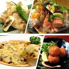 【3】花椿のまる得プラン◎料理8品120分飲み放題付き4500円（税込み）
