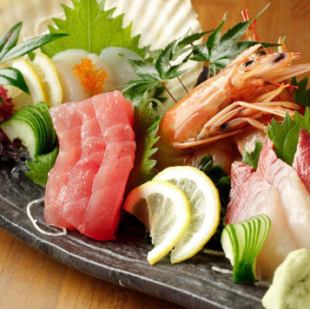 [Sanriku seafood] Assorted sashimi
