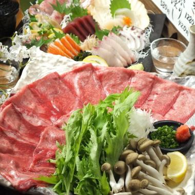 【３】花椿オリジナル牛たんしゃぶを含む充実料理9品+飲み放題12分 6000円(税込)