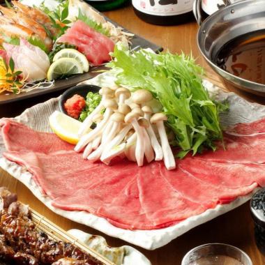 【４】「牛たんと仙台せりのしゃぶしゃぶ」と「牛たん炭火焼」山海料理９品+飲放120分7000円