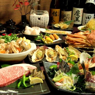 【6】미야기의 식재료를 맛보는 야마카이탄 불구이 코스 특별 요리 9품+프리미엄 무제한 2시간 포함 10000엔
