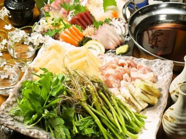 [1] 花椿丸德套餐 ◎ 仙台香芹锅8道特色菜+120分钟无限畅饮 5,000日元（含税）