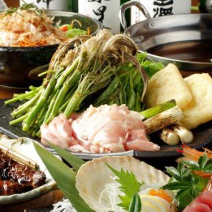 仙台乡土料理【仙台香芹锅】