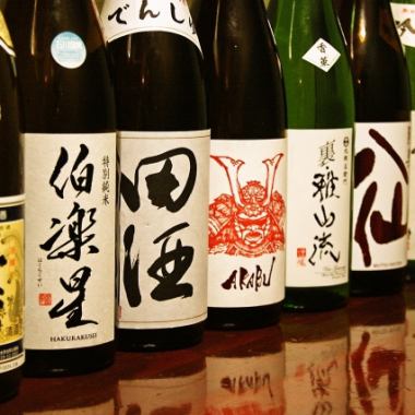 ★大人の単品飲放★東北メインの地酒９種やエビス樽生、果実酒豊富でドリンク80種類以上！