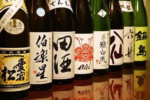 Premium all-you-can-drink for adults