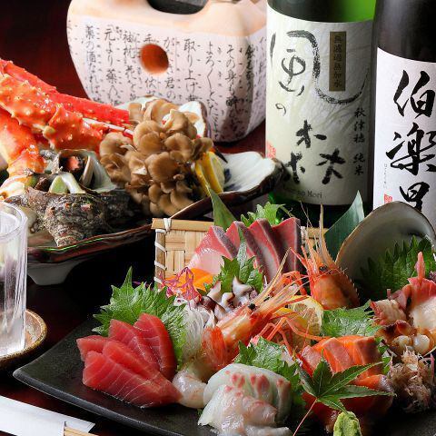 三陸鮮魚使用の自慢のコース料理…木の温もり溢れる個室多数!!