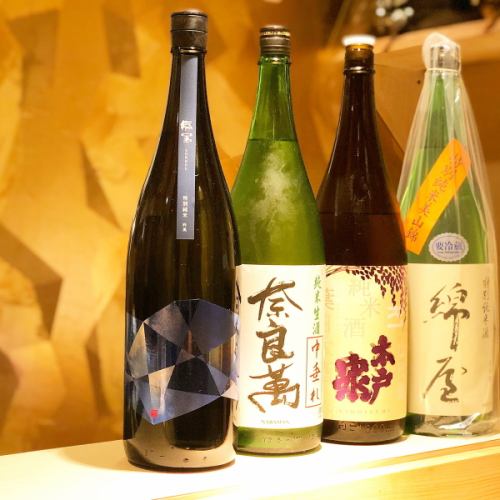 全国各地の厳選の日本酒
