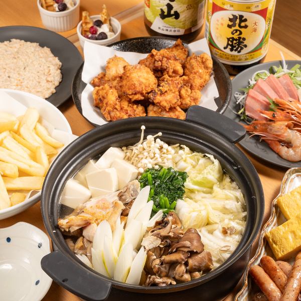【ご要望に合わせたご宴会】たかやんの「宴会コース」/5,000円（税込）～