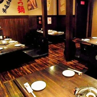 家族連れやカップルにピッタリの半個室席(2名様~6名様用)・女子会にピッタリの完全個室席(8名様~12名様用)はソファー席となっております。会社様のご宴会や、お友達同士の飲み会にピッタリの宴会席(12~18名様用)など様々のお席をご用意しております。ご希望のお席がございましたらお気軽にお問合せください。