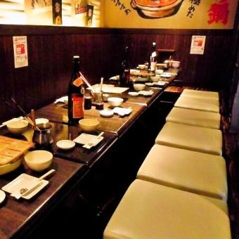 貸切は46名様~最大55名様まで対応致します!大人数でワイワイ餃子パーティーはいかがですか♪【にこにこ餃子 安城店】では、コースごとにひとくち餃子食べ放題、自慢のもつ鍋食べ放題、ひとくち餃子&もつ鍋食べ放題と3通りご用意しております。ぜひお試しくださいませ♪ご宴会やお席のご予約を承っております!