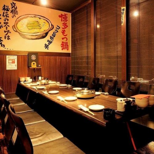 【最大宴会55名様まで利用OK】三河安城駅すぐ!