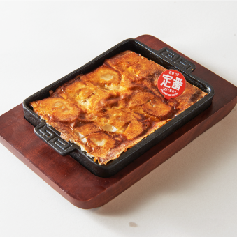 【名物!!】定番ひとくち餃子(8個)