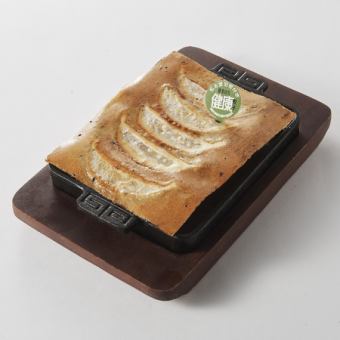 国産鶏肉餃子(5個)