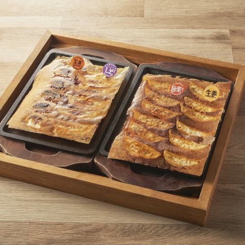 にこにこ餃子 奉行(ぶぎょう)セット