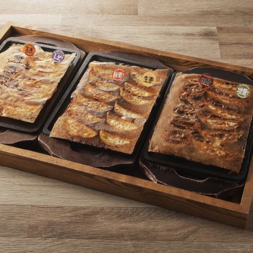 にこにこ餃子 大名(だいみょう)セット