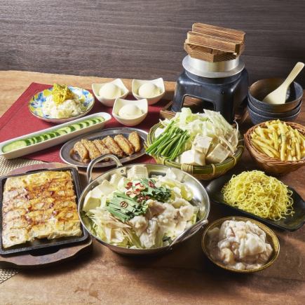 炊立て羽釜飯ともつ鍋食べ放題