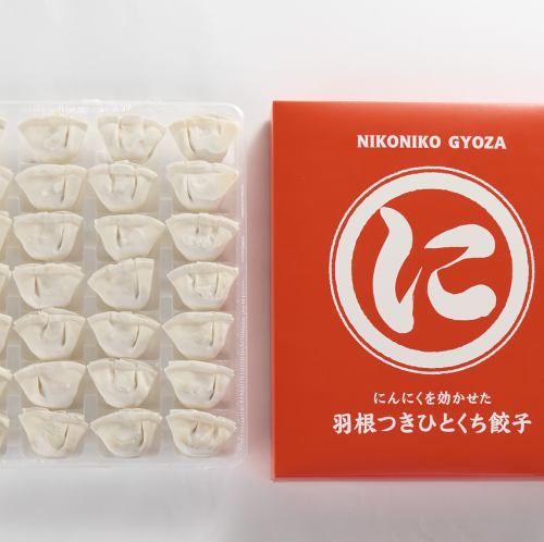 《冷凍餃子》 羽根つき定番ひとくち餃子 28個入