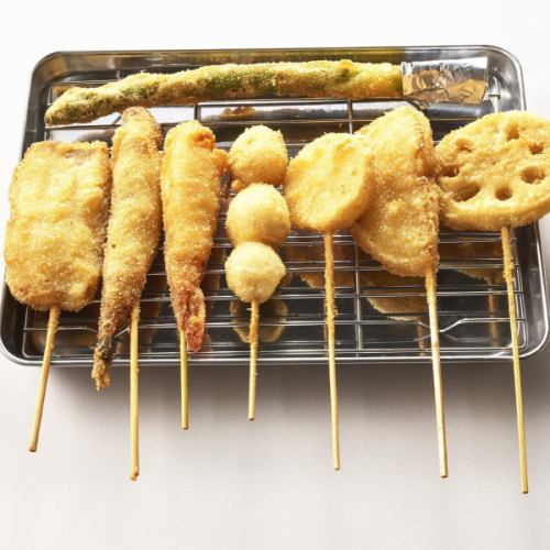 꼬치 8종 모듬