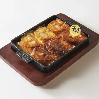 芝士餃子（6個）