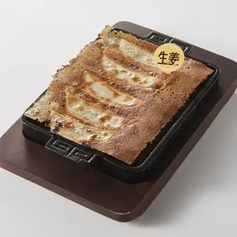 薑汁煎餃（5個）