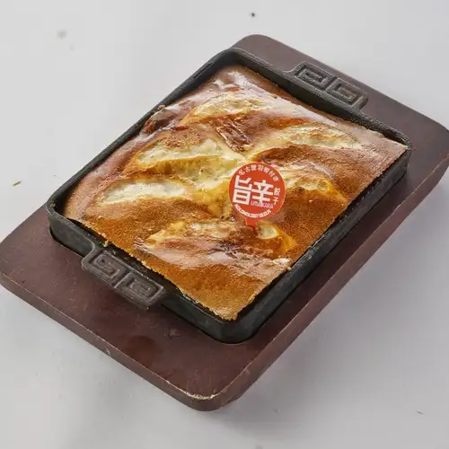 美味辣味煎餃（6個）