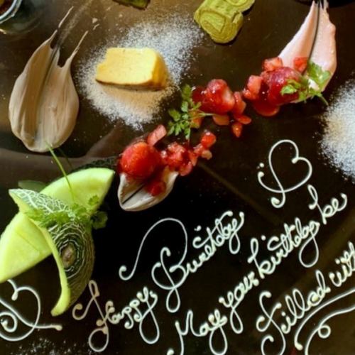 [For birthdays and anniversaries surprises!] Luxury dessert plate * Reservation required