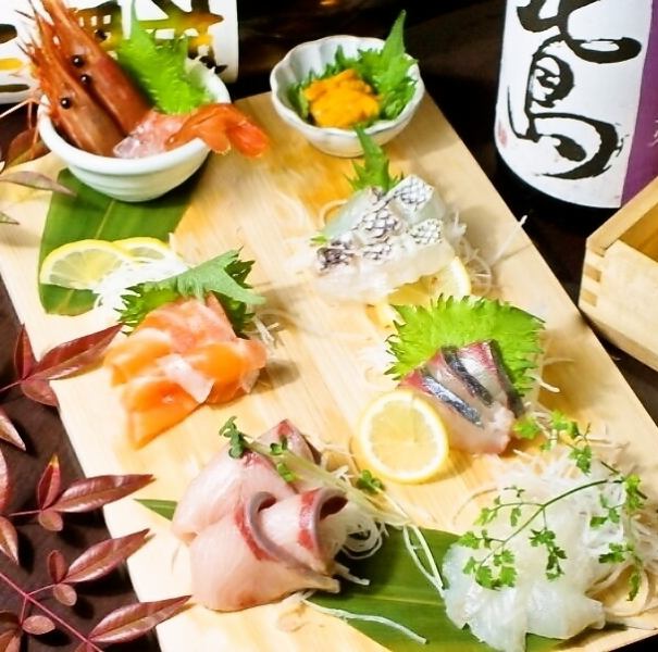[Fresh fish] Direct delivery every day from markets in Kobe, Akashi, Ieshima, etc.! Assorted sashimi