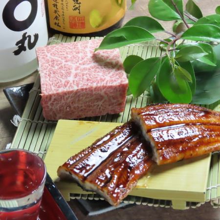 附2小時無限暢飲!!炭烤鰻魚蒲燒、黑毛和牛、豪華鮮魚7種拼盤 夏季豪華鰻魚牛肉套餐5,000日元