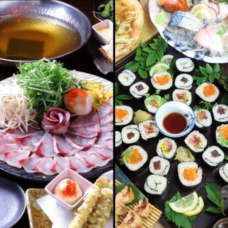 [Weekdays: Unlimited Drinks] Winter Yellowtail Shabu-Shabu, Beef Fillet Steak, and Deluxe Rolls! Luxury Seasonal Course ¥6,000 → ¥5,500