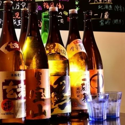 ★生ビール付き2h単品飲み放題1,973円★ お会計現金不可となります。