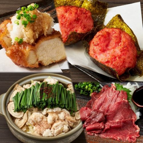 逸品は黄金色の「かしわ天♪」、丸い○名物「とろろ揚げ♪」。その他九州各地の名物料理が揃います。