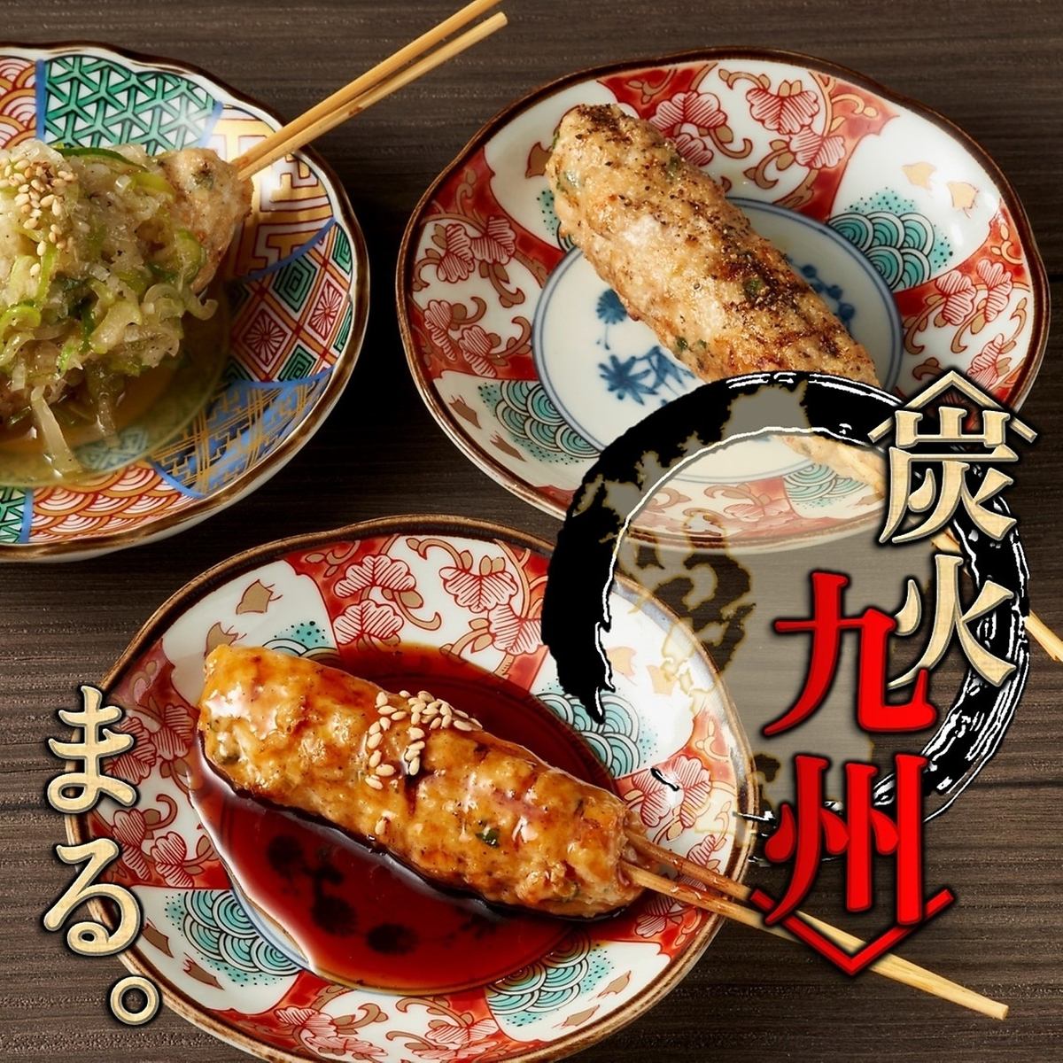 自慢の「豚バラ串と、かしわ天♪」九州各地の名物料理が揃うカジュアル和食居酒屋♪