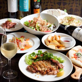 [Limited to 3 groups on weekdays] 2 hours all-you-can-drink <6 dishes in total> “Casual Bar Course” 3,900 yen