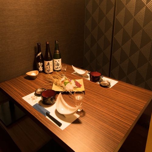 《Equipped with private room seats》 Can accommodate 2 people to groups !!