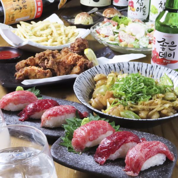 [Very popular ☆Course with meat sushi] Deep-fried chicken thigh, etc., comes with 3 kinds of popular meat sushi for 3,500 yen◎