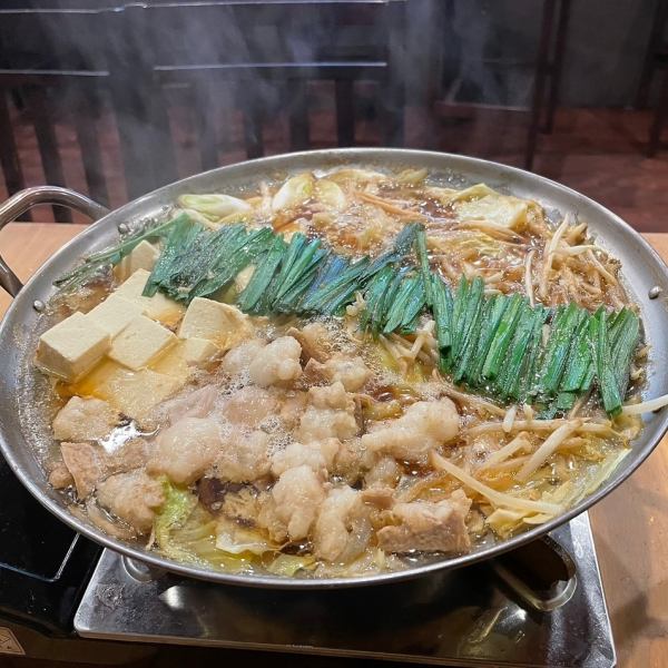 [Original! Motsunabe x 2 hours all-you-can-drink] Be sure to try our restaurant's exquisite motsunabe ◎ Rich and delicious motsunabe course 3,000 yen & all-you-can-drink included 4,000 yen (included)