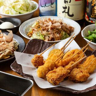 【2時間飲み放題付】ご宴会に最適!~定番おすすめ料理をお手軽に堪能~